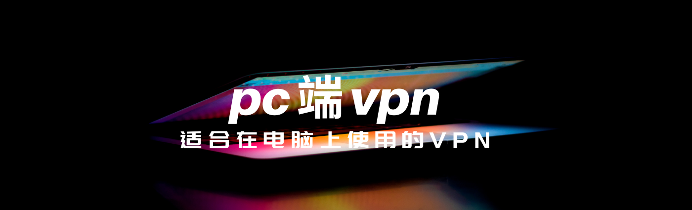 设置详情
